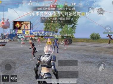 和平精英喜鹤辅助苹果版（和平精英喜鹤辅助苹果版的主要功能有哪些？）